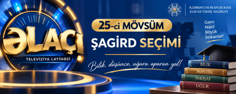 “ƏLAÇI” televiziya layihəsi
